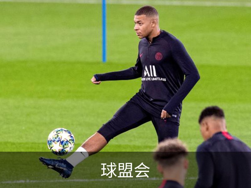 球盟会简介